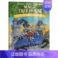 神奇树屋2 迷雾中的骑士 [正版] 神奇树屋 1-8册盒装 英文原版 Magic Tree House 儿童探险文学小说