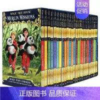 神奇树屋1-25册 盒装 [正版] 神奇树屋 1-8册盒装 英文原版 Magic Tree House 儿童探险文学小说