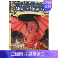 神奇树屋55 第九届巨龙之夜 [正版] 神奇树屋 1-8册盒装 英文原版 Magic Tree House 儿童探险文学