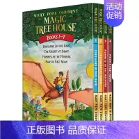 神奇树屋1-4册 盒装 [正版] 神奇树屋 1-8册盒装 英文原版 Magic Tree House 儿童探险文学小说英