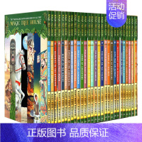 神奇树屋1-28册 [正版] 神奇树屋 1-8册盒装 英文原版 Magic Tree House 儿童探险文学小说英语桥