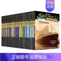 神奇树屋小百科系列30册 [正版] 神奇树屋 1-8册盒装 英文原版 Magic Tree House 儿童探险文学小说