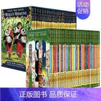 神奇树屋系列套装1-53新版礼盒装 [正版] 神奇树屋 1-8册盒装 英文原版 Magic Tree House 儿童探