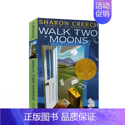 [正版]Walk Two Moons 印地安人的麂皮靴 1995年纽伯瑞金奖作品儿童文学小说 少儿阅读英文原版进口书籍