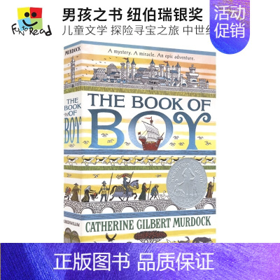 [正版]The Book of Boy 男孩之书 纽伯瑞银奖 知名作家 青少年儿童文学英语读物 8-12岁 欧洲探险