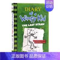 [正版]小屁孩日记3 英文原版 Diary of a Wimpy Kid #3 The Last Straw小屁孩日记