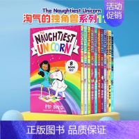 [正版]淘气的独角兽系列11册 英文原版 The Naughtiest Unicorn 进口图书 儿童幽默搞笑章节书 儿