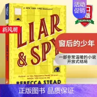 [正版]窗后的少年 英文原版小说 Liar and Spy 纽伯瑞金奖 英文版儿童文学读物 纽约时报书 进口书籍 Y