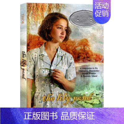 [正版]莉莉家的池塘英文原版小说The Lily Pond经典儿童文学纽伯瑞获奖二战进口英语书籍Yearling Boo