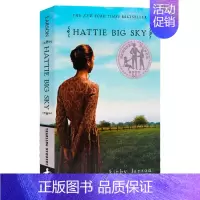 [正版]海蒂的天空 英文原版小说 Hattie Big Sky 2007年纽伯瑞银奖 追求独立 儿童经典文学兰斯蓝思指