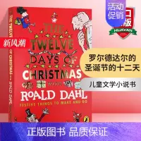 [正版]罗尔德达尔的圣诞节的十二天 英文原版 Roald Dahl's The Twelve Days of Chris