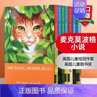 麦克莫波格小说合集8册盒装 [正版]战马 英文原版小说 War Horse 一个男孩与一匹马的传奇友谊 Michael