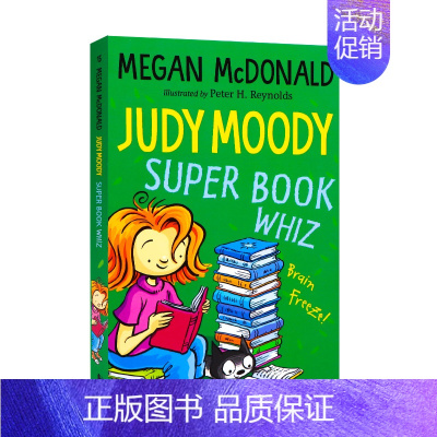 [正版]进口英文原版朱迪穆迪超级书迷 Judy Moody #15 Super Book Whiz 英文初级章节书 儿