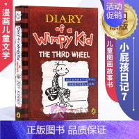 [正版]英文原版 小屁孩日记7 Diary of a Wimpy Kid The Third Wheel 哭包日记 儿童