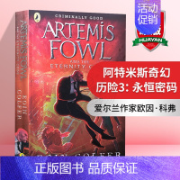 [正版]阿特米斯奇幻历险3 永恒密码 英文原版小说 Artemis Fowl and the Eternity Code