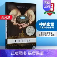 [正版]神偷出世 英文原版 The Thief 女王的小偷系列 纽伯瑞银奖 英文版儿童文学小说读物 进口书籍