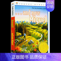 [正版]华研原版 英文原版书 牧童历险记 And Now Miguel 难忘牧羊人 英文版儿童文学小说 纽伯瑞金奖 少年