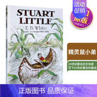 [正版]Stuart Little 英文原版童话故事书 精灵鼠小弟 夏洛的网EB怀特三部曲 少年儿童文学进口英语书籍 英