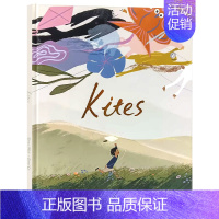 [正版]风筝英文原版绘本Kites中国新锐插画师卤猫绘制自信独立友谊自我认知类读物亲子儿童英语启蒙涂色经典绘本进口英语书