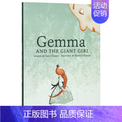 [正版] Gemma and the Giant Girl,盖玛和巨人女孩 3-7岁儿童情感启蒙早教类故事绘本 英文