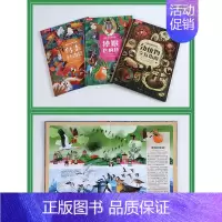我的自然研究所-鸟类总动员 [正版]童书绘本 我的自然研究所-猿猴也疯狂3-4-5-6岁绘本儿童绘本趣味科普百科全书幼儿