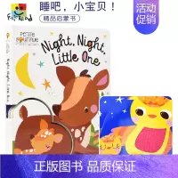 [正版]Petite Boutique Night Night Little One 睡吧 睡吧 我的小宝贝 亲子英语子