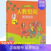 小学5 小学通用 [正版]人教爱阅英语读本小学1-8册 小学生英语绘本 三四五六年级少儿英语读物 人民教育出版社 2/3
