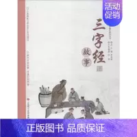 [正版]