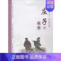 [正版]
