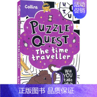 时间旅行者 [正版]Puzzle Quest Time Traveller Secret Island Mythical