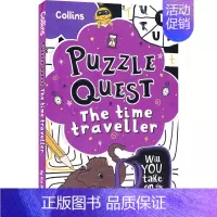 时间旅行者 [正版]Puzzle Quest Time Traveller Secret Island Mythical