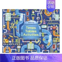 乘除法活动书 [正版]Usborne Activity Books Stickers 尤斯伯恩益智游戏活动贴纸书 科普百