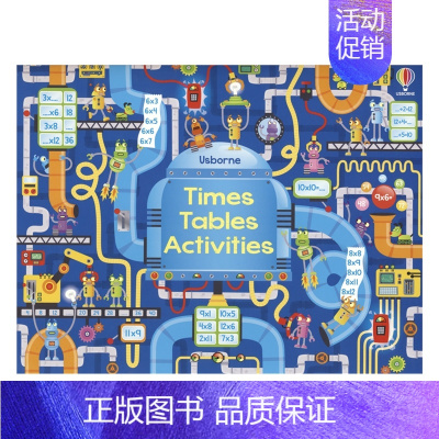 乘除法活动书 [正版]Usborne Activity Books Stickers 尤斯伯恩益智游戏活动贴纸书 科普百
