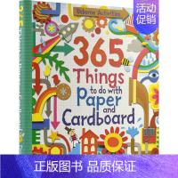 365个纸板手工制作活动 [正版]Usborne Activity Books Stickers 尤斯伯恩益智游戏活动贴