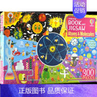 原子和分子 [正版]Usborne Activity Books Stickers 尤斯伯恩益智游戏活动贴纸书 科普百科