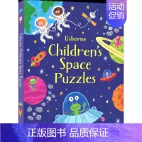 太空迷宫 [正版]Usborne Activity Books Stickers 尤斯伯恩益智游戏活动贴纸书 科普百科
