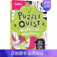神话之谜 [正版]Puzzle Quest Time Traveller Secret Island Mythical