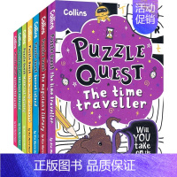 7册套装 [正版]Puzzle Quest Time Traveller Secret Island Mythical