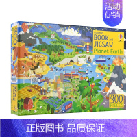 地球科普 [正版]Usborne Activity Books Stickers 尤斯伯恩益智游戏活动贴纸书 科普百科