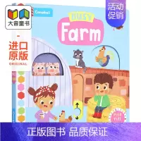 [正版]Busy Books Busy Farm 繁忙农场 2022年新版 英文原版进口 精装 低幼儿童推拉操作机关纸板