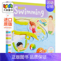 [正版]Busy Books 繁忙系列 Busy Swimming 英文原版纸板书 忙碌的游泳池 益智游戏机关操作书翻翻