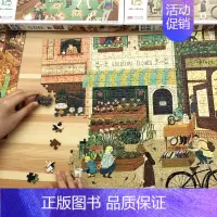 [正版]邦臣小红花500块拼图-午后街市 儿童拼图3-4-6岁宝宝智力开发拼图拼板小孩平图拼图游戏幼儿园男孩女孩益智积木