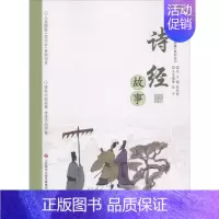 [正版]