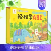 [正版]阳光宝贝轻松学有声读物英语手指点读书发声书拼读训练识字书儿童书籍幼儿3-6岁益智游戏启蒙宝宝早教书幼儿园学前班幼