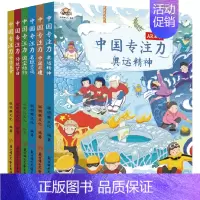 [正版]儿童专注力训练书 幼儿早教书迷宫书图画捉迷藏隐藏的图画少儿益智游戏书幼儿园学前班0-3-4-5-6周岁儿童逻辑思