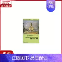 [正版]全新 纳撒尼尔.霍桑/剑桥文学名家研习系列 外语/语言文字/实用英语/专著 9787544608862
