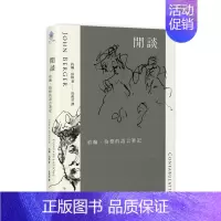 [正版]闲谈:约翰.伯格的语言笔记 台版原版中文繁体文学综合 约翰.伯格 读书国-黑体文化 进口书