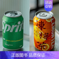 华文冻柠茶+港版青柠雪碧[12罐] [正版]港式冻柠茶柠檬茶饮料怀旧夏日冰饮马来西亚进口