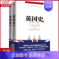 [正版]全新 英国史 历史/历史知识读物 97875051423