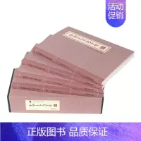 [正版]4册中华上下五千年原著全套书成人小学版四五六年级初中生青少年版历史书中国通史世界名著历史知识读物白话文版